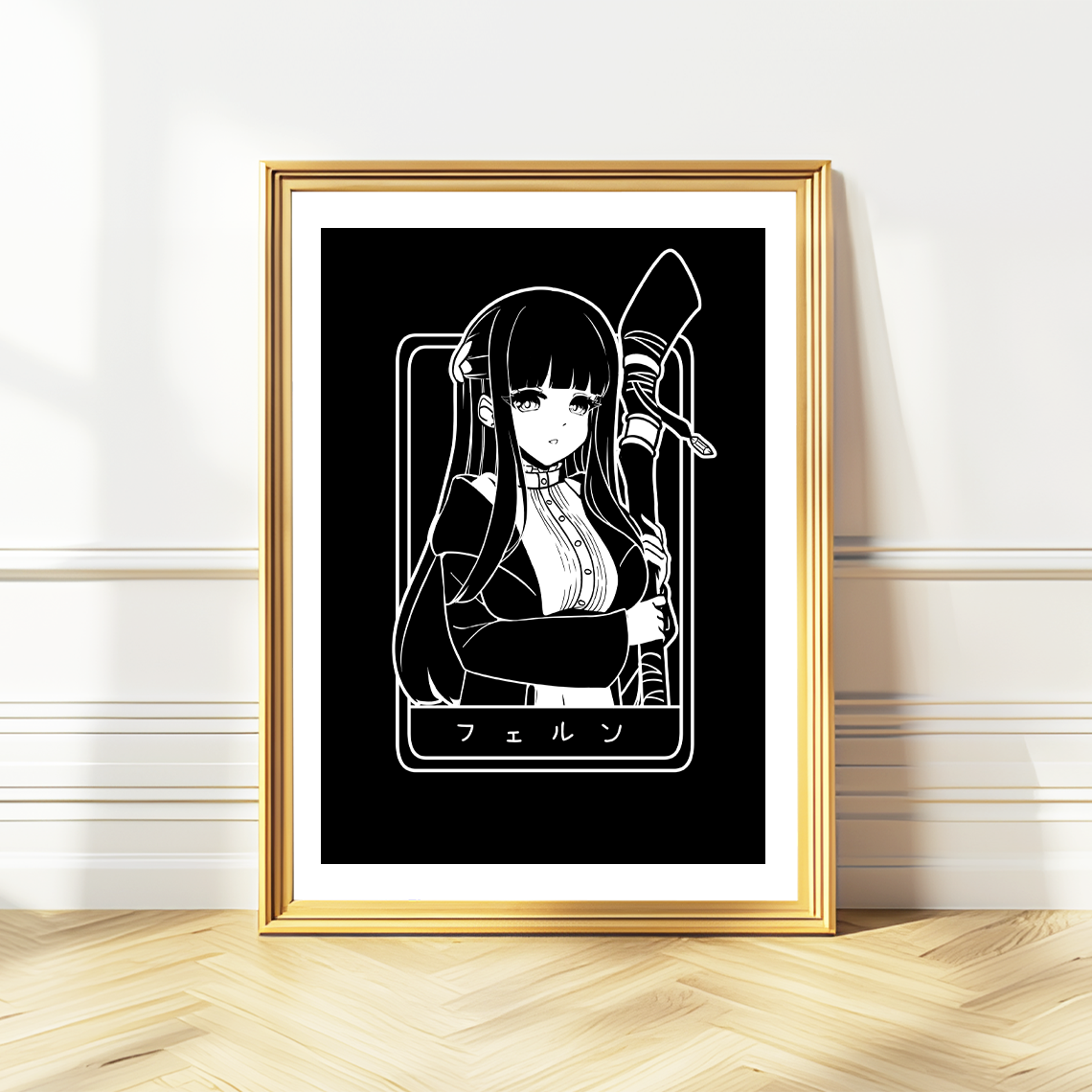 Fern Art Print, Sōsō no Frieren Poster, Frieren: Beyond Journey's End Merch, Gift For Anime Fan, Frireren Merch, Anime Poster, Fern Fan