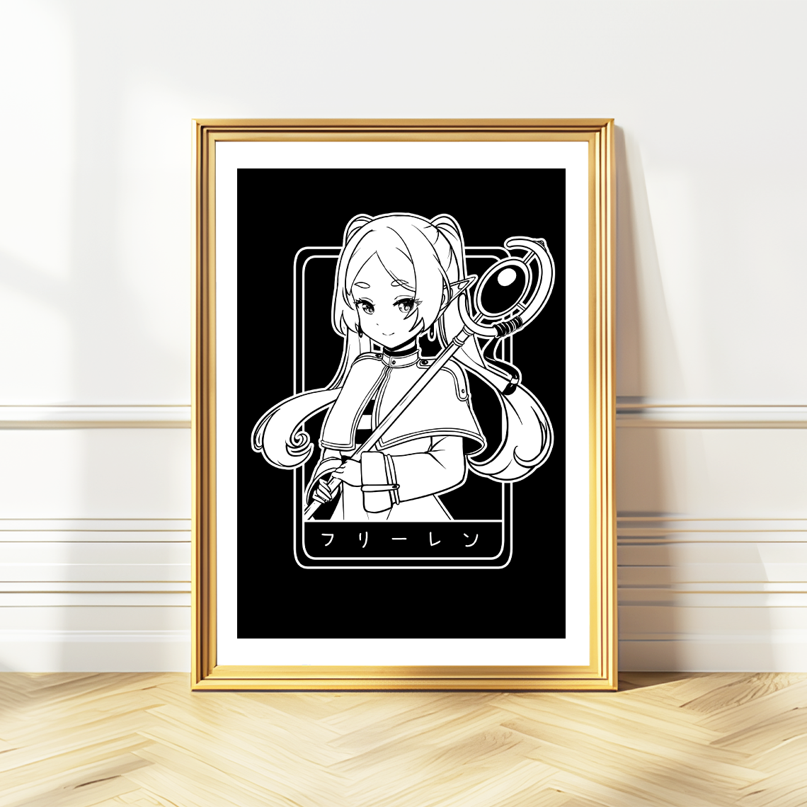 Frireren Art Print, Sōsō no Frieren Poster, Frieren: Beyond Journey's End Merch, Gift For Anime Fan, Frireren Merch, Anime Poster, Frireren Fan