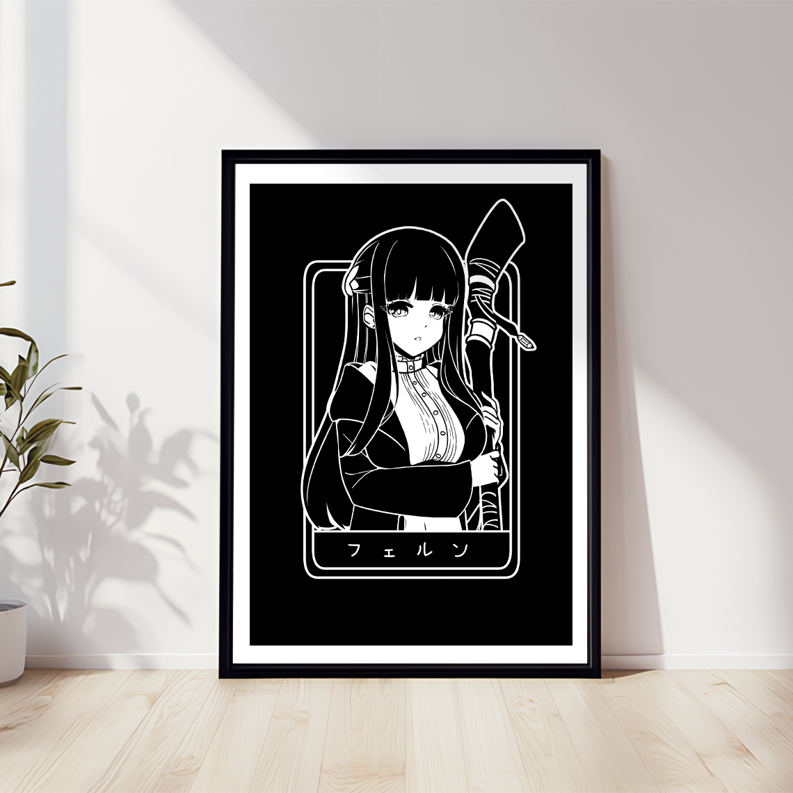 Fern Art Print, Sōsō no Frieren Poster, Frieren: Beyond Journey's End Merch, Gift For Anime Fan, Frireren Merch, Anime Poster, Fern Fan