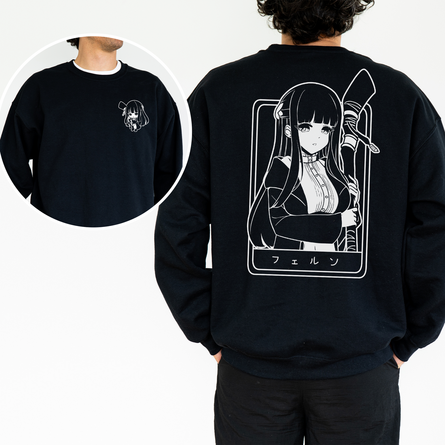 Fern Sweatshirt Anime Shirt Sōsō no Frieren Tee Gift for Fan Anime Waifu Sweatshirt Cool Frieren: Beyond Journey's End Tee Waifu Sweatshirt Frieren Merch