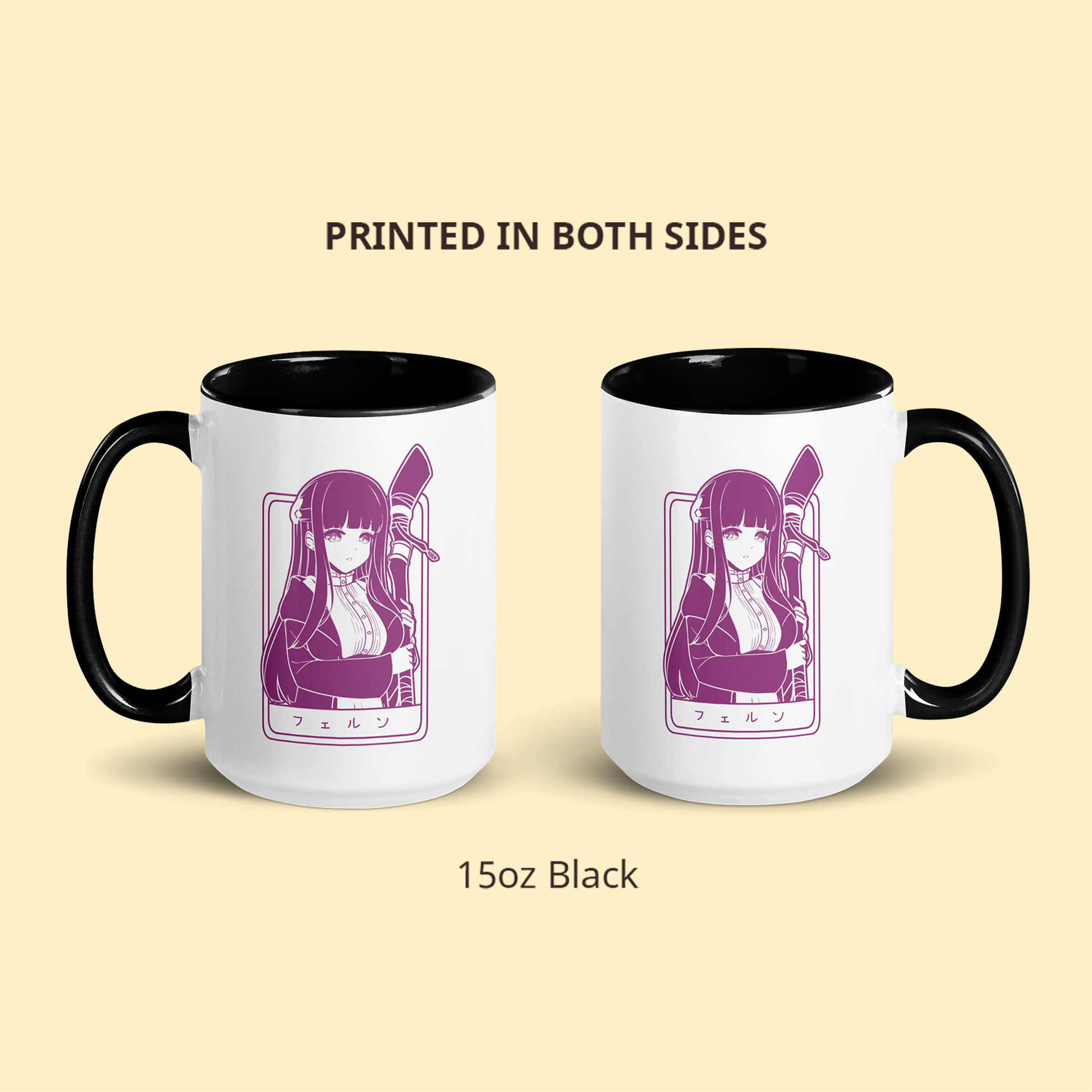 Fern Mug, Anime Mug, Sōsō no Frieren Coffee Cup, Frieren: Beyond Journey's End Merch, Customized Coffee Mug, Anime Merch, Frieren Fan Merch, Gift For Friend