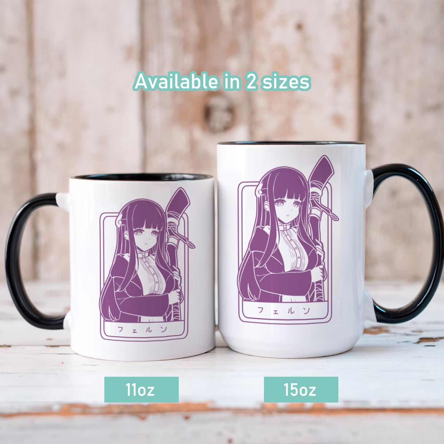 Fern Mug, Anime Mug, Sōsō no Frieren Coffee Cup, Frieren: Beyond Journey's End Merch, Customized Coffee Mug, Anime Merch, Frieren Fan Merch, Gift For Friend