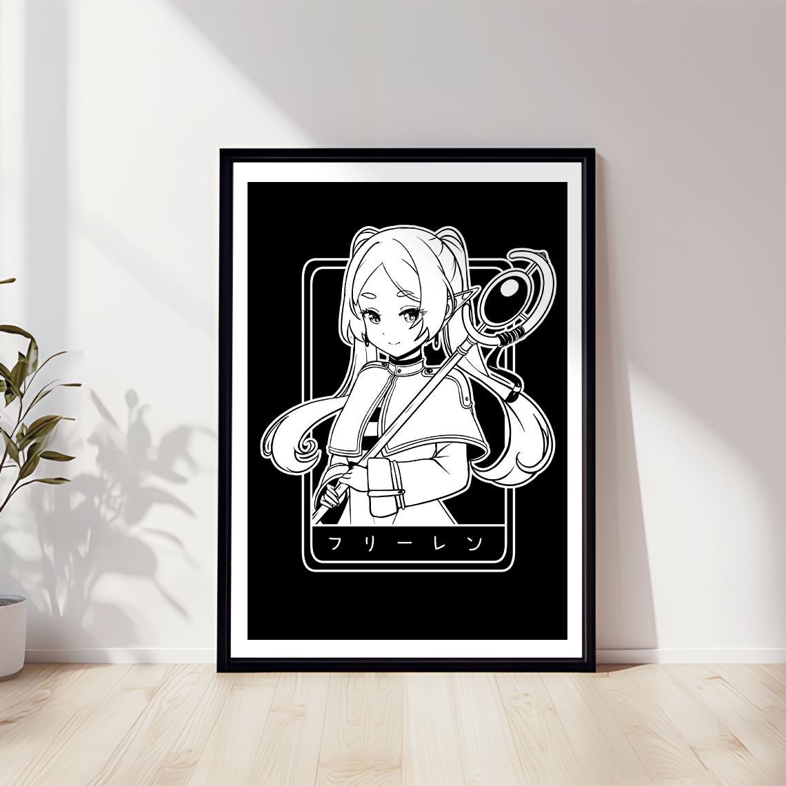 Frireren Art Print, Sōsō no Frieren Poster, Frieren: Beyond Journey's End Merch, Gift For Anime Fan, Frireren Merch, Anime Poster, Frireren Fan